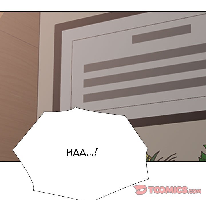 Our Exchange Manhwa - Chapter 231 Page 14