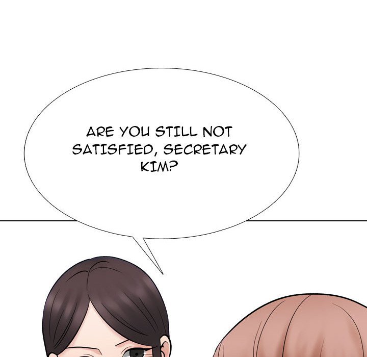 Our Exchange Manhwa - Chapter 231 Page 19