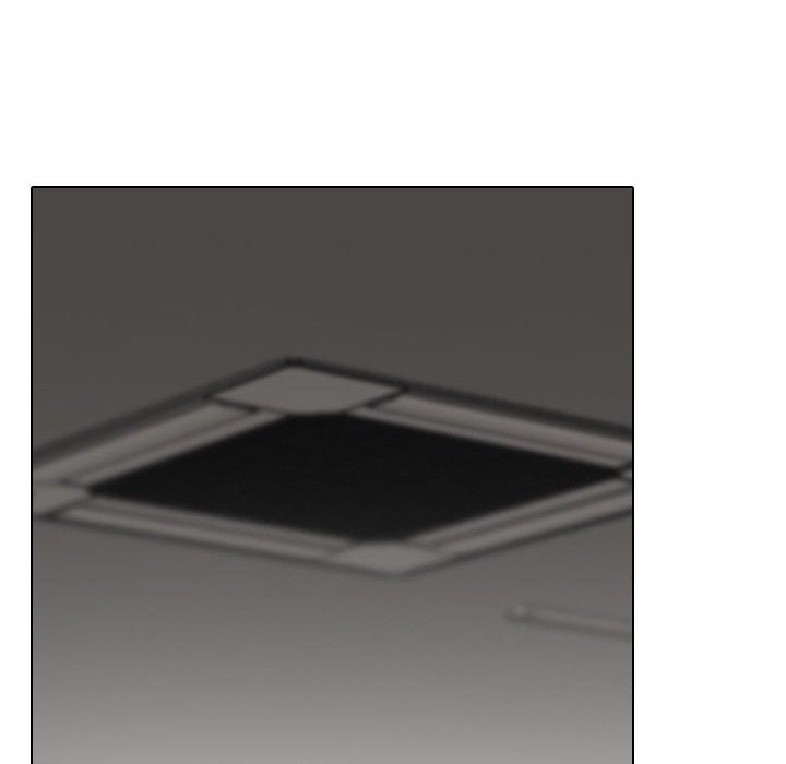 Our Exchange Manhwa - Chapter 231 Page 95