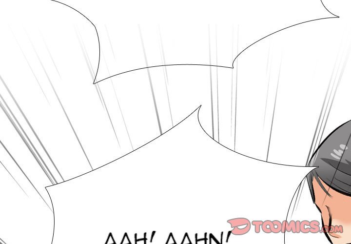 Our Exchange Manhwa - Chapter 195 Page 2