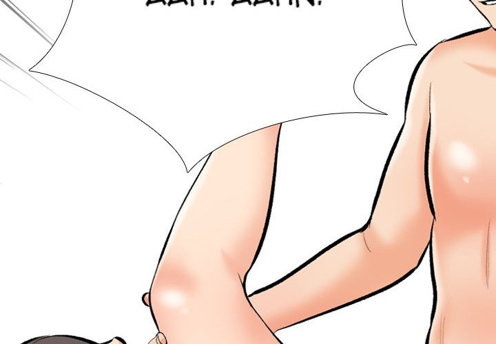 Our Exchange Manhwa - Chapter 195 Page 3