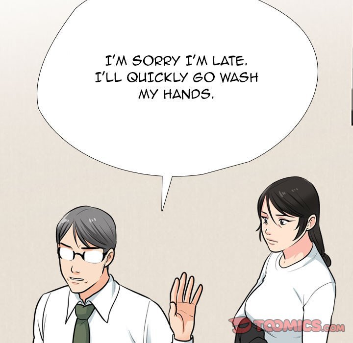 Our Exchange Manhwa - Chapter 195 Page 80