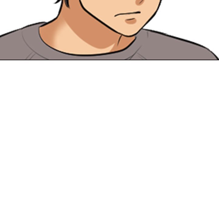 Our Exchange Manhwa - Chapter 125 Page 10