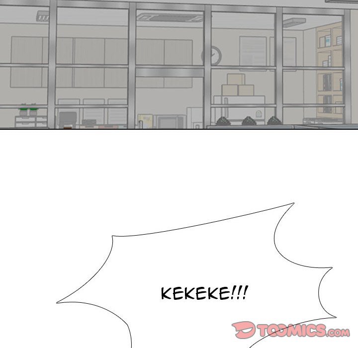 Our Exchange Manhwa - Chapter 125 Page 13