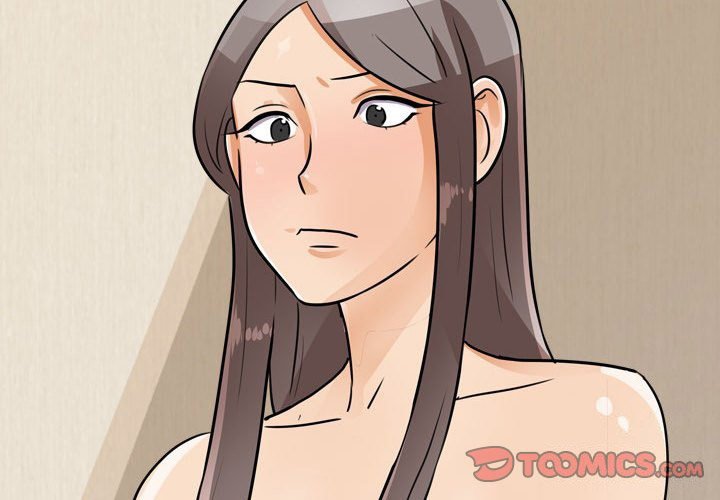 Our Exchange Manhwa - Chapter 71 Page 1