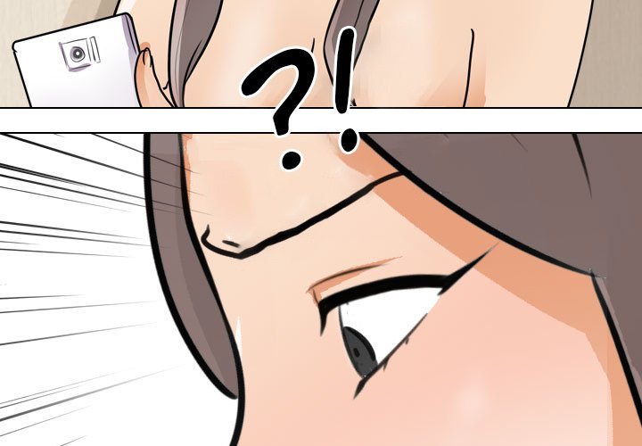 Our Exchange Manhwa - Chapter 71 Page 2