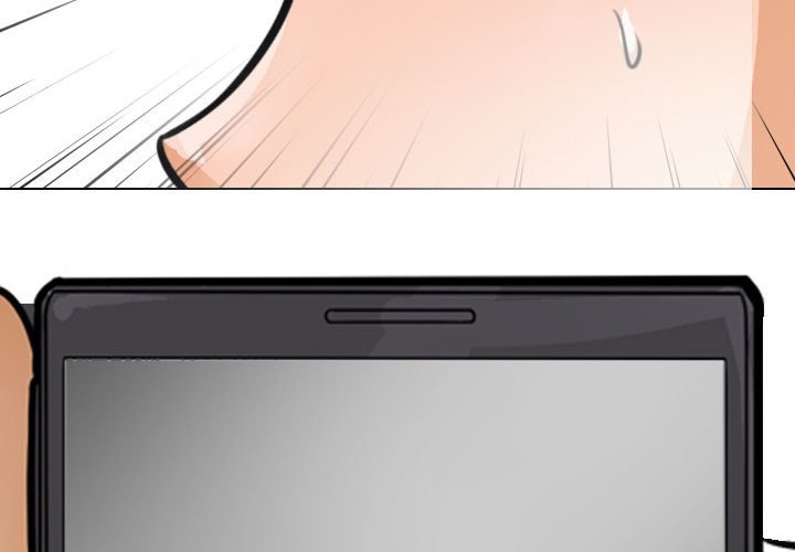 Our Exchange Manhwa - Chapter 71 Page 3