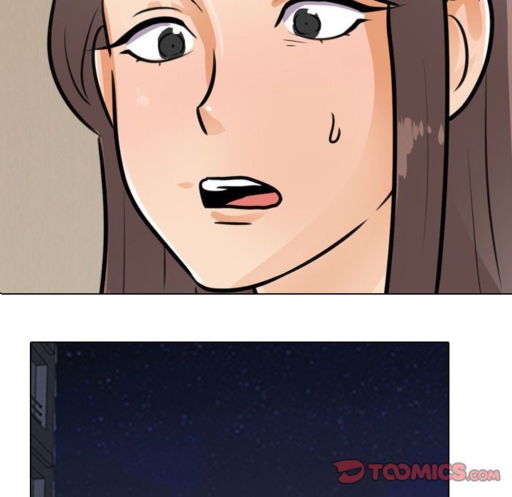 Our Exchange Manhwa - Chapter 71 Page 7