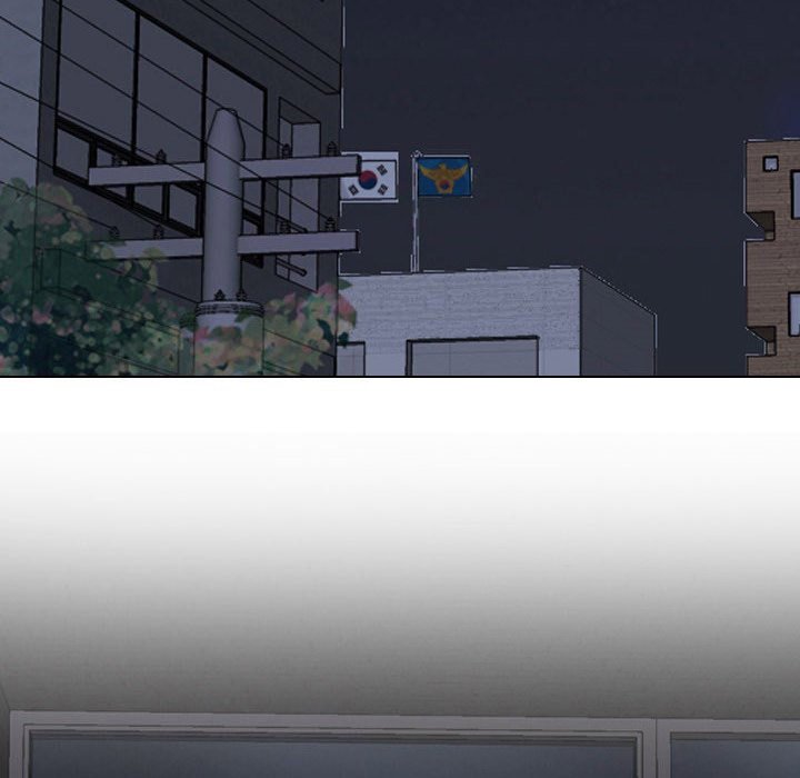 Our Exchange Manhwa - Chapter 71 Page 101