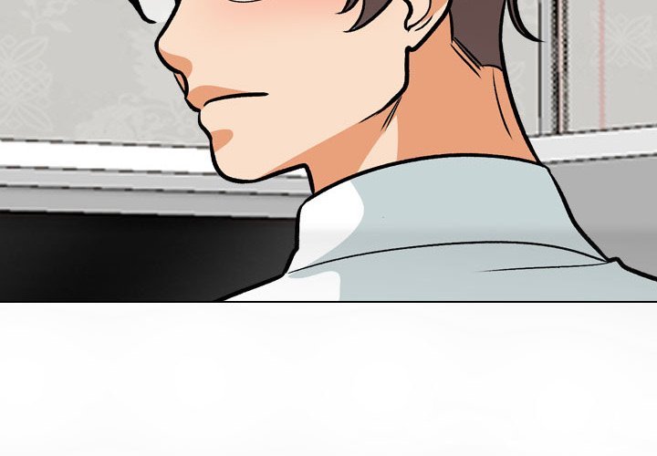 Our Exchange Manhwa - Chapter 151 Page 3