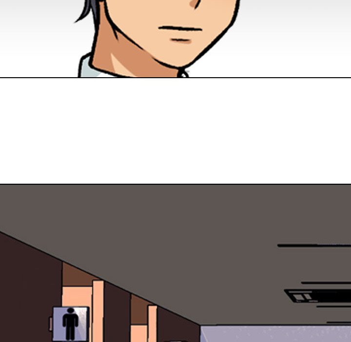 Our Exchange Manhwa - Chapter 151 Page 51