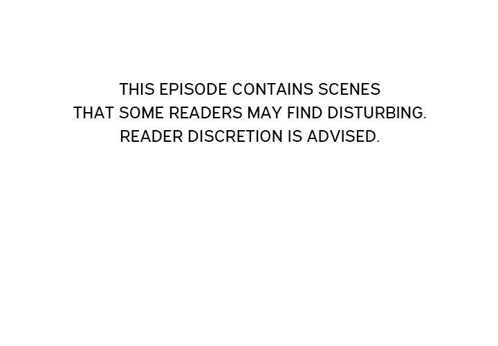 Our Exchange Manhwa - Chapter 124 Page 0