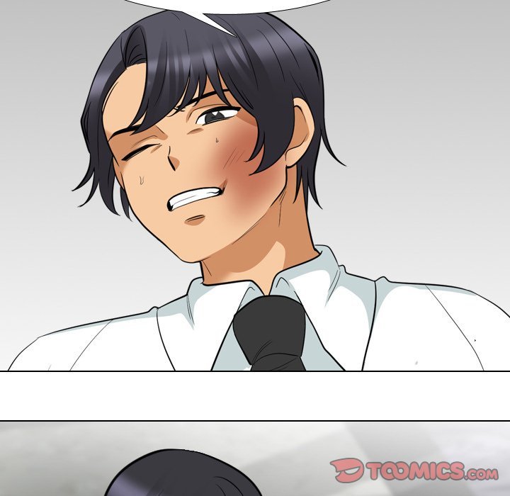 Our Exchange Manhwa - Chapter 124 Page 14