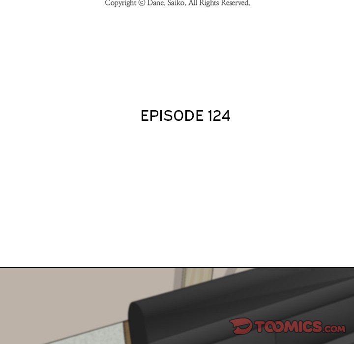 Our Exchange Manhwa - Chapter 124 Page 17