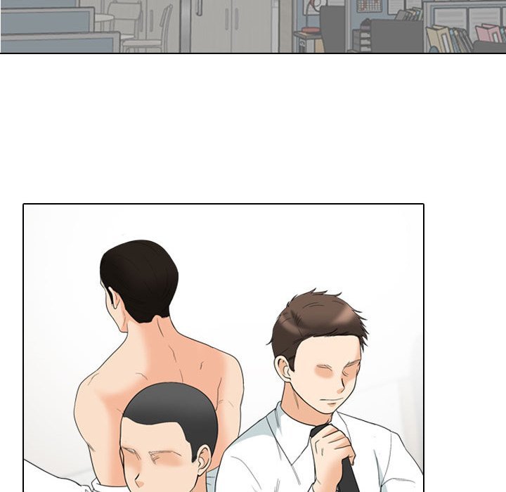 Our Exchange Manhwa - Chapter 124 Page 19