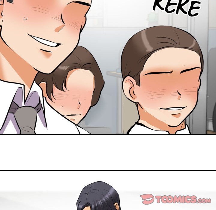 Our Exchange Manhwa - Chapter 124 Page 23