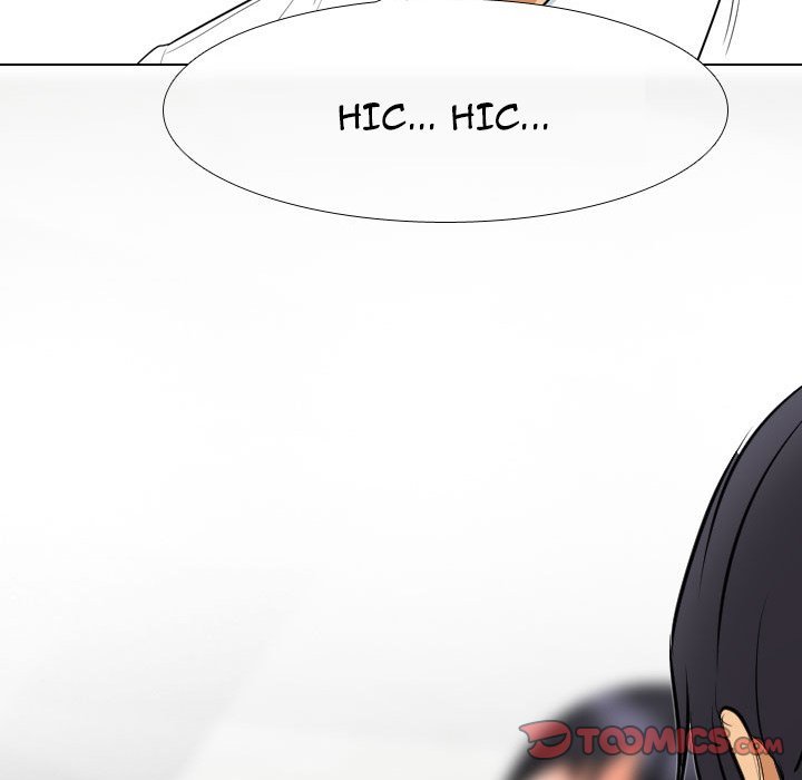 Our Exchange Manhwa - Chapter 124 Page 26