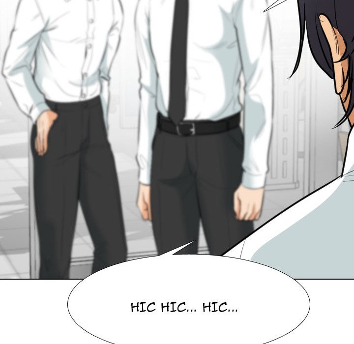 Our Exchange Manhwa - Chapter 124 Page 55