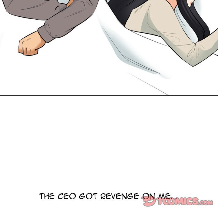 Our Exchange Manhwa - Chapter 124 Page 65