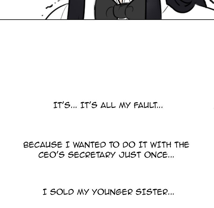 Our Exchange Manhwa - Chapter 124 Page 73