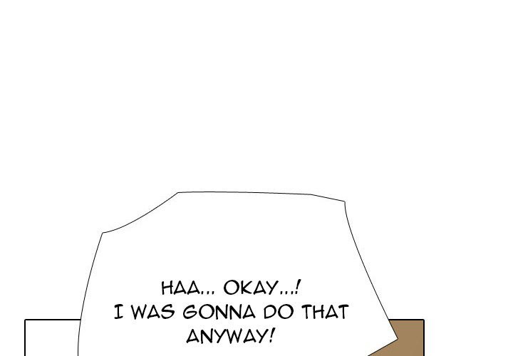 Our Exchange Manhwa - Chapter 119 Page 3