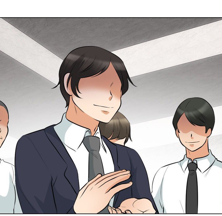 Our Exchange Manhwa - Chapter 119 Page 78