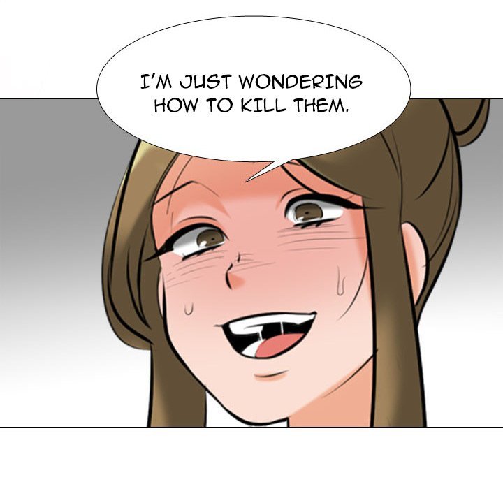 Our Exchange Manhwa - Chapter 119 Page 137