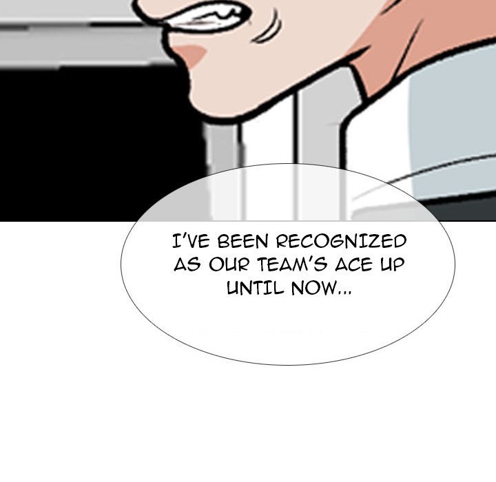 Our Exchange Manhwa - Chapter 184 Page 71