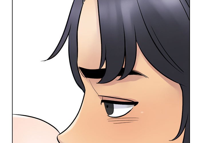 Our Exchange Manhwa - Chapter 221 Page 1