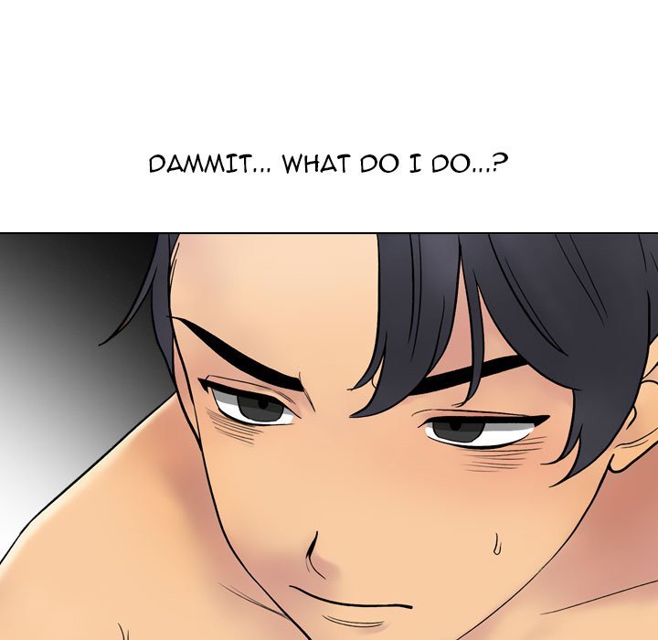 Our Exchange Manhwa - Chapter 221 Page 44