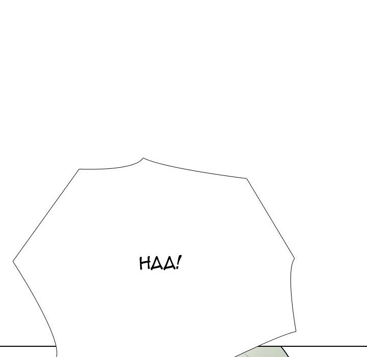 Our Exchange Manhwa - Chapter 221 Page 91