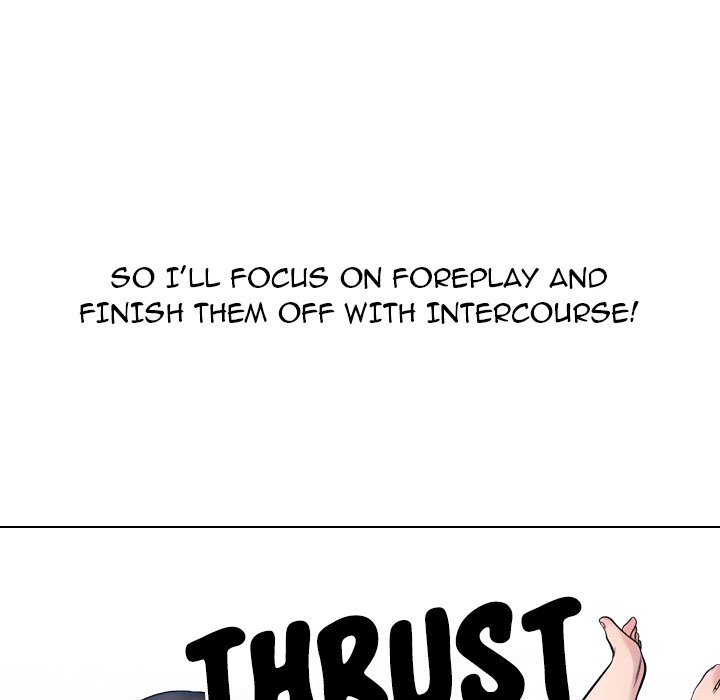 Our Exchange Manhwa - Chapter 221 Page 130