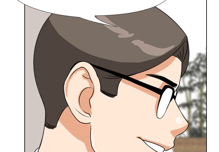 Our Exchange Manhwa - Chapter 42 Page 2