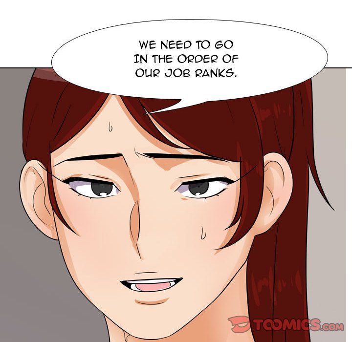 Our Exchange Manhwa - Chapter 42 Page 85