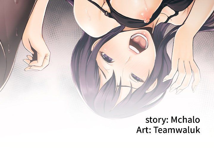 The Hidden Past Manhwa - Chapter 15 Page 2