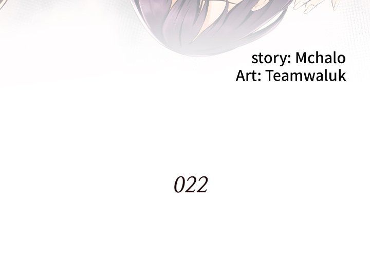 The Hidden Past Manhwa - Chapter 22 Page 3