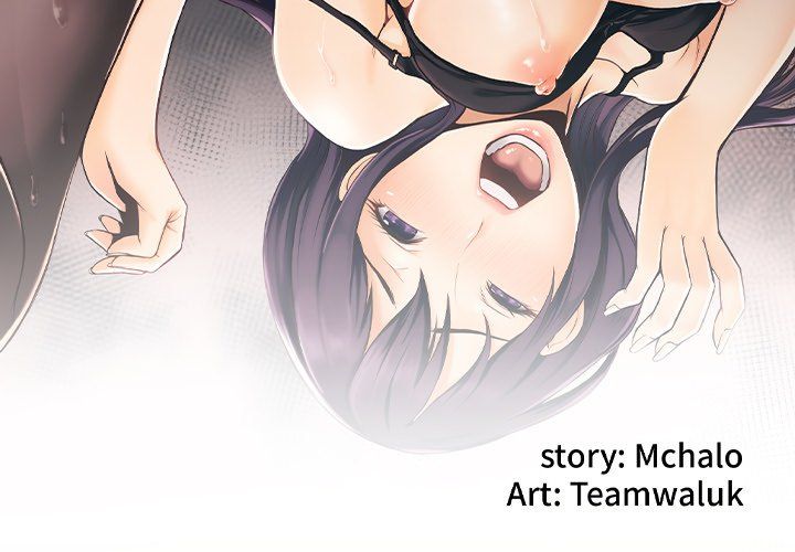 The Hidden Past Manhwa - Chapter 13 Page 2