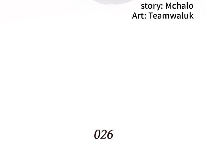 The Hidden Past Manhwa - Chapter 26 Page 3