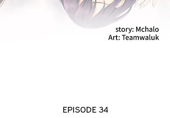 The Hidden Past Manhwa - Chapter 34 Page 3