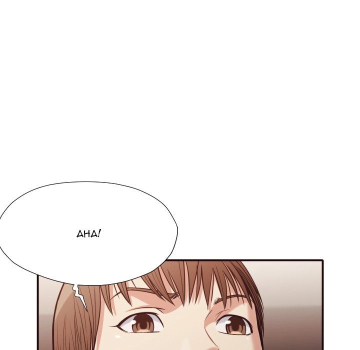 The Hidden Past Manhwa - Chapter 39 Page 26