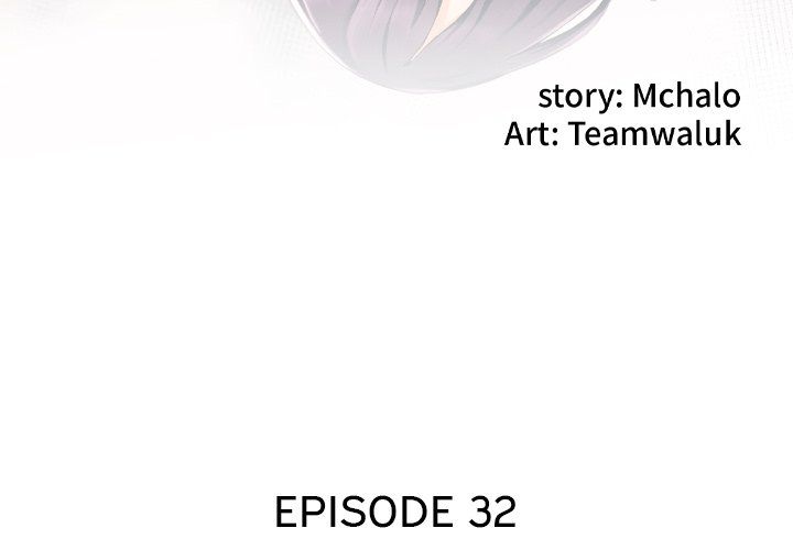 The Hidden Past Manhwa - Chapter 32 Page 3