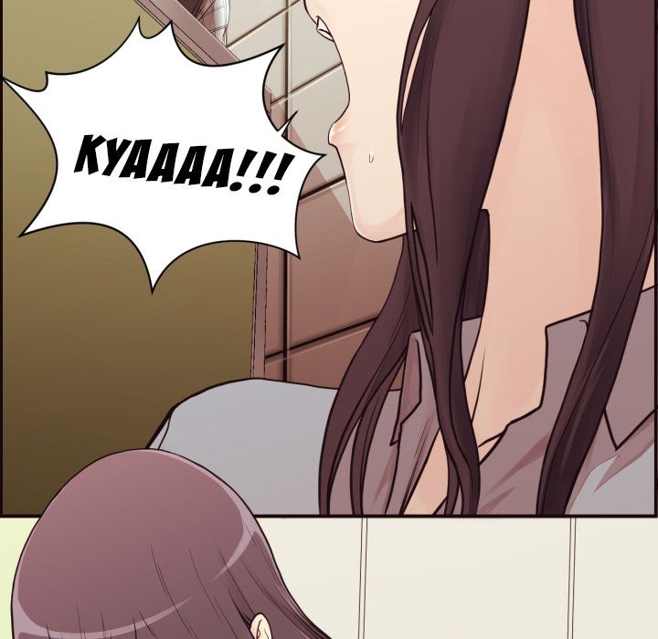 The Hidden Past Manhwa - Chapter 1 Page 72