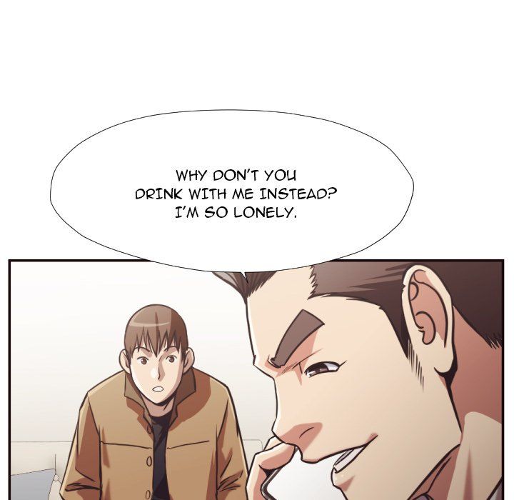 The Hidden Past Manhwa - Chapter 27 Page 11