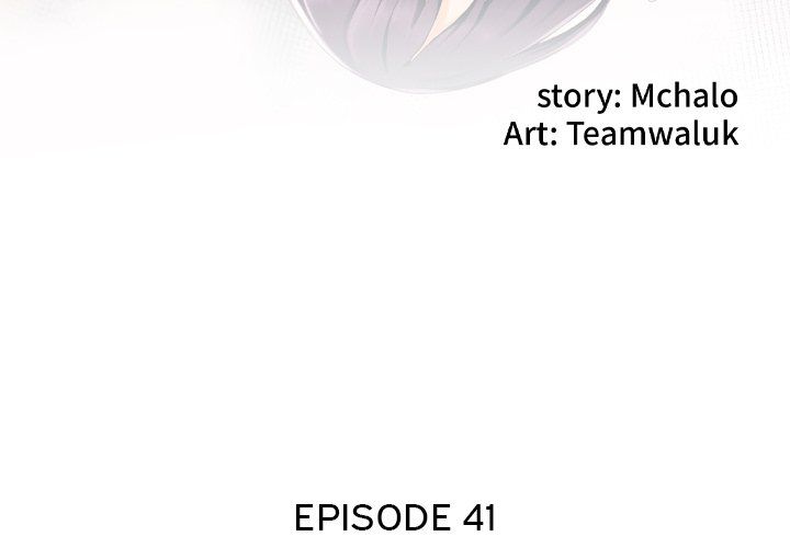 The Hidden Past Manhwa - Chapter 41 Page 3