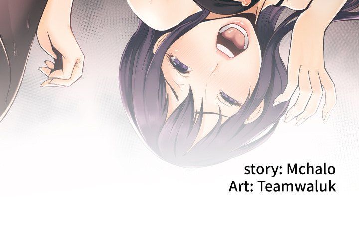 The Hidden Past Manhwa - Chapter 25 Page 2