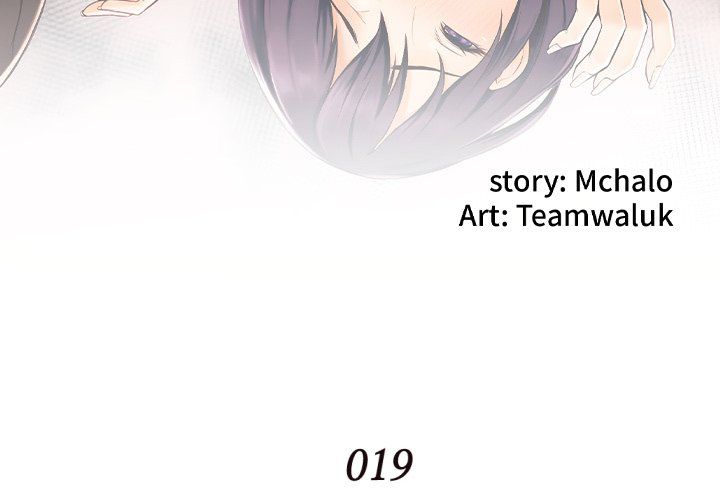 The Hidden Past Manhwa - Chapter 19 Page 3