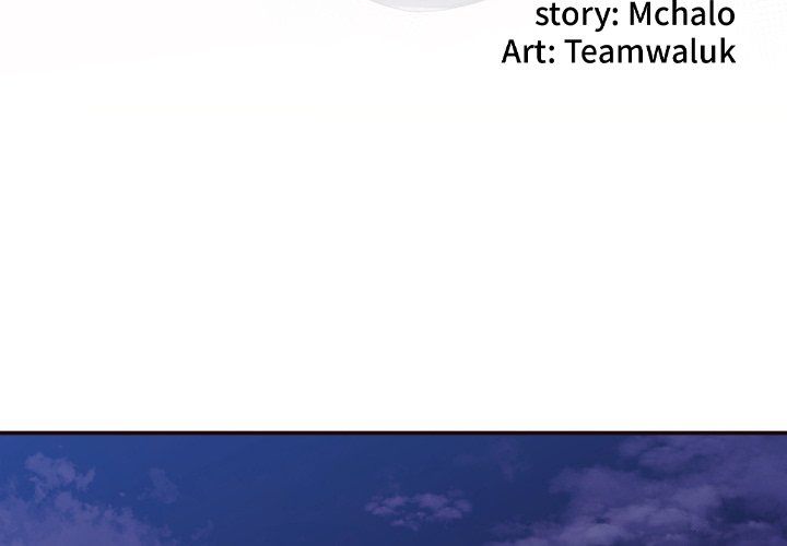 The Hidden Past Manhwa - Chapter 2 Page 3