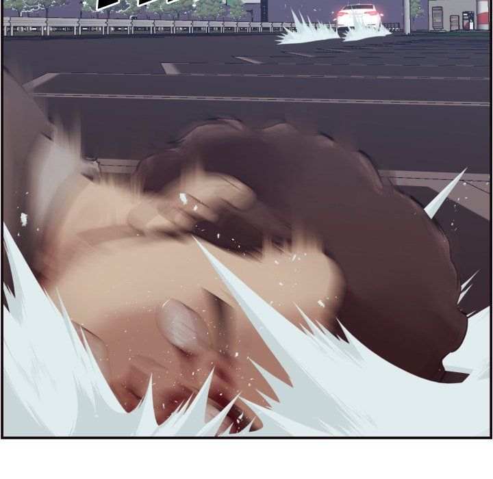 The Hidden Past Manhwa - Chapter 2 Page 83