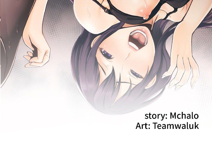 The Hidden Past Manhwa - Chapter 23 Page 2