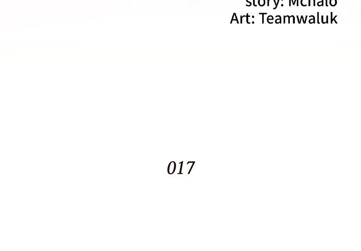 The Hidden Past Manhwa - Chapter 17 Page 3